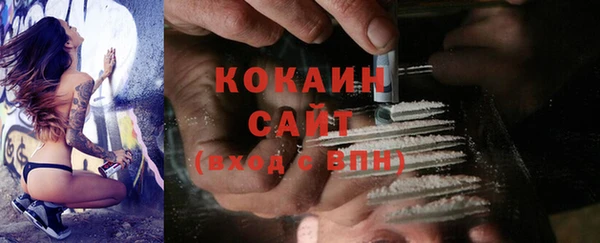 mix Новокубанск
