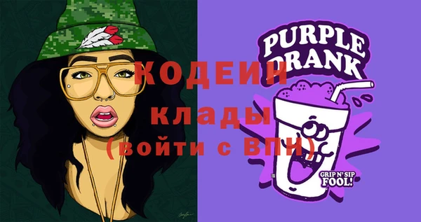 MDMA Premium VHQ Богданович