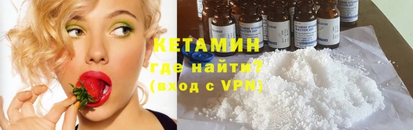 МДПВ Богородицк