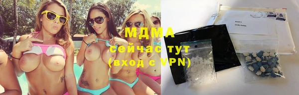 кокс Новозыбков