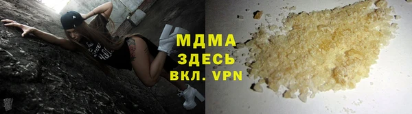 дурь Бородино