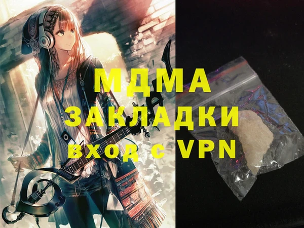 дурь Бородино