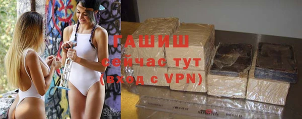 дурь Бородино